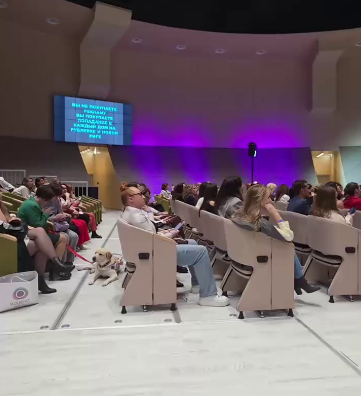 Вы сейчас просматриваете Skolkovo Women Forum